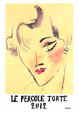 Montevertine Le Pergole Torte Toscana IGT